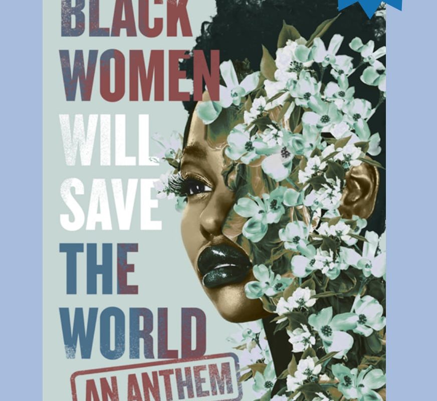 Pssst! We just revealed the cover of April Ryan’s unreleased book. And it’s gorgeous!