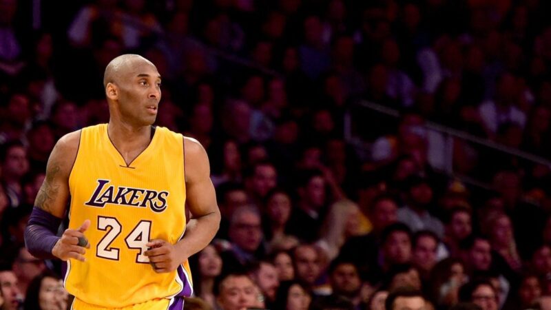 Kobe Bryant’s Staples Center locker hits the auction block