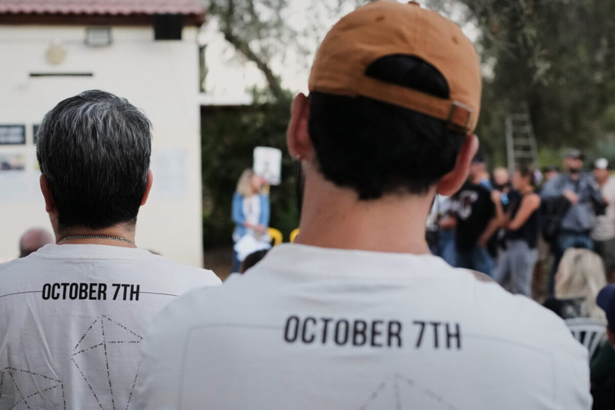 A divided Israel marks 2 years since Oct. 7 attack as war in Gaza grinds on and hostages languish