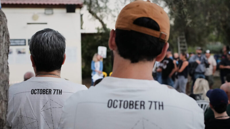 A divided Israel marks 2 years since Oct. 7 attack as war in Gaza grinds on and hostages languish