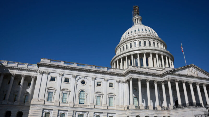 Democrats and White House reach deal on ICE funding to avoid government shutdown