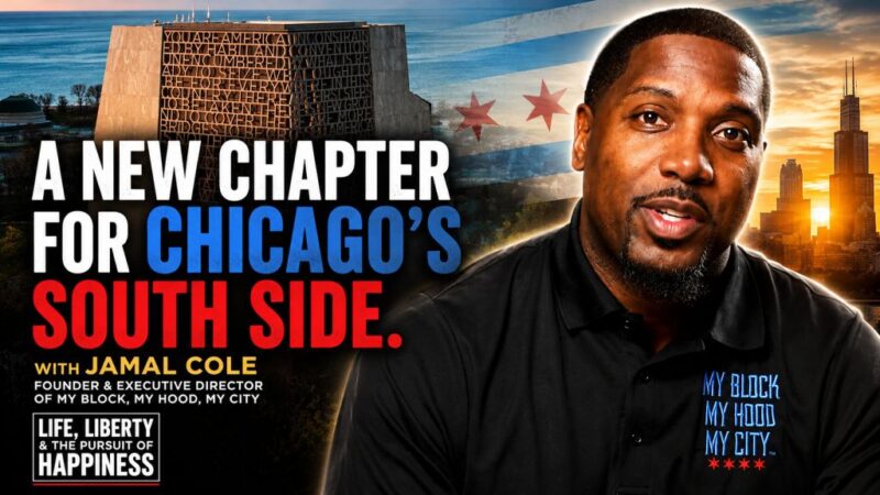 We The People: What The Obama Presidential Center Means To Chicago